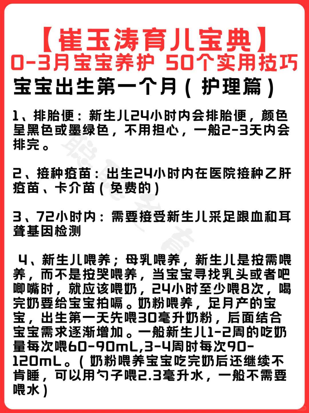 代孕机构在哪里,女性不孕中医调理有效果吗？试管婴儿还是中医治疗更好？
