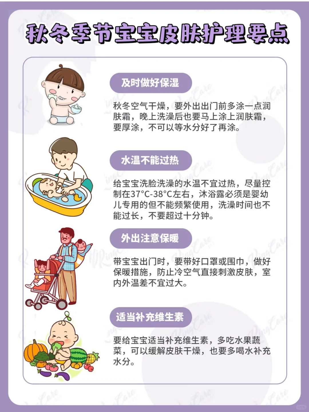 连云港三院试管怎么样！连云港三院电话预约！