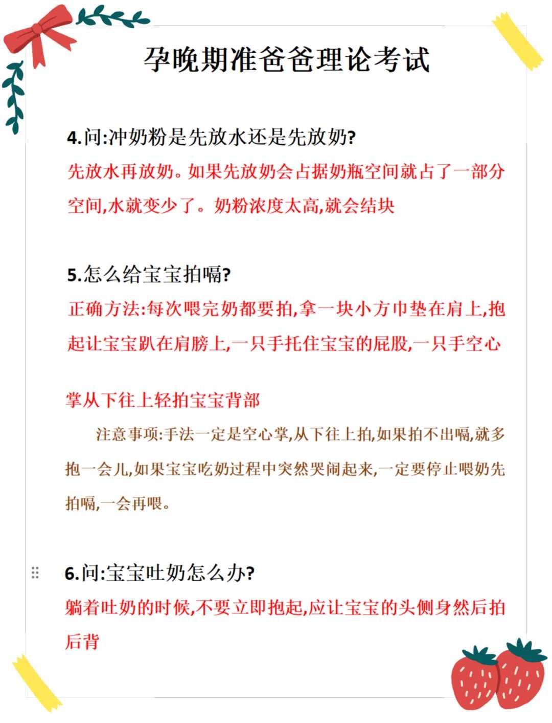 南昌合法代生套餐，为您的家庭打开新的幸福之门