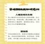 试管代孕双胞胎好不好,国内三代试管婴儿医院行业秘密，附生小孩条件！