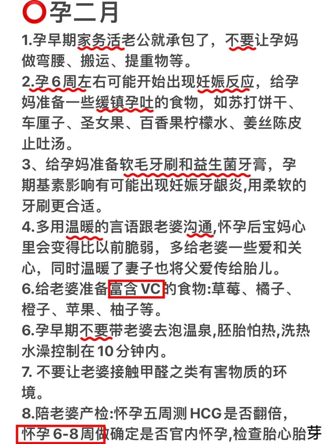 代孕网站哪家好,北医三院*殖中心取卵哪个组好 北医三院试管婴儿费用多少