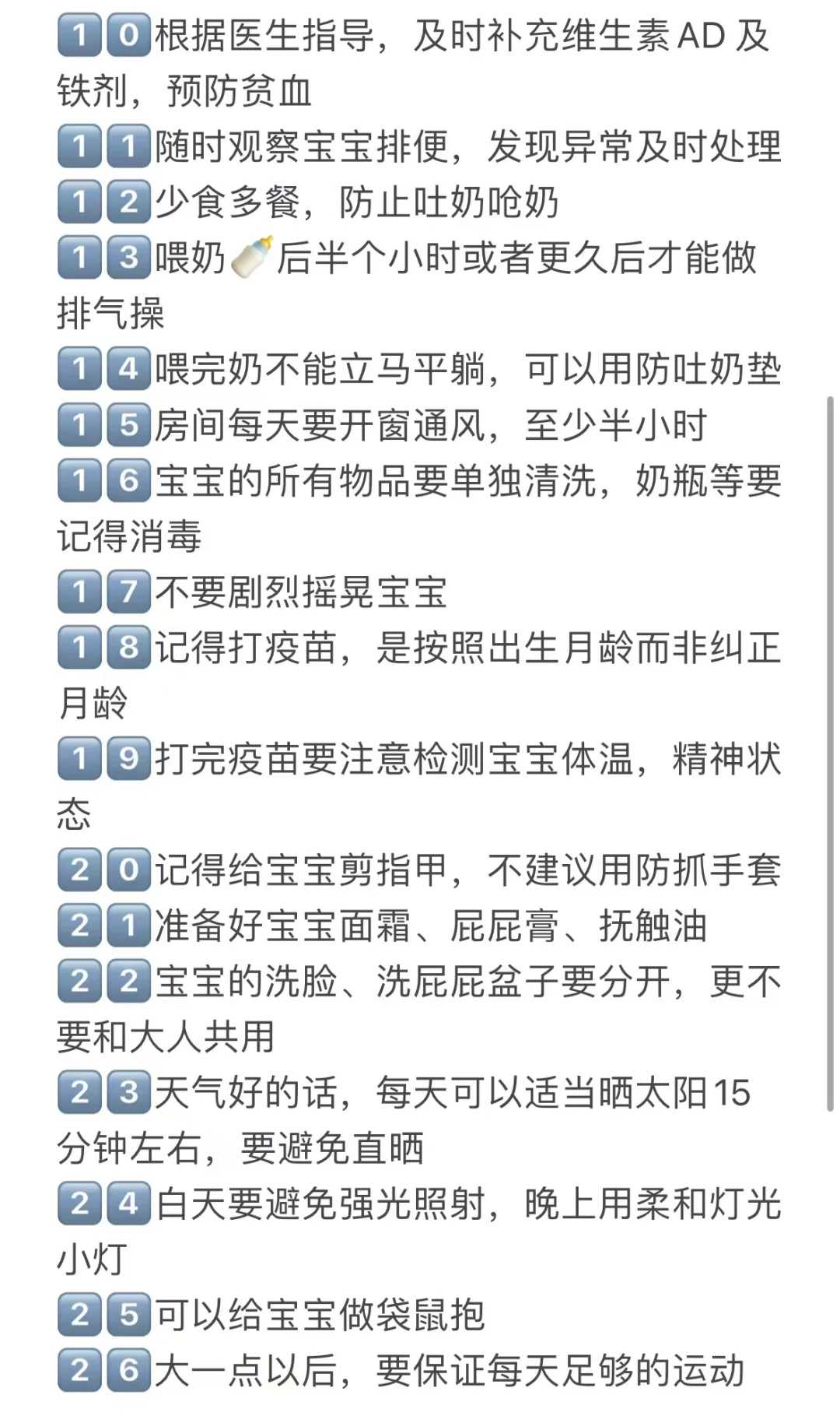 代怀生子合同_世纪代孕介绍,先天性没有子宫的女人同房有可能怀孕吗?