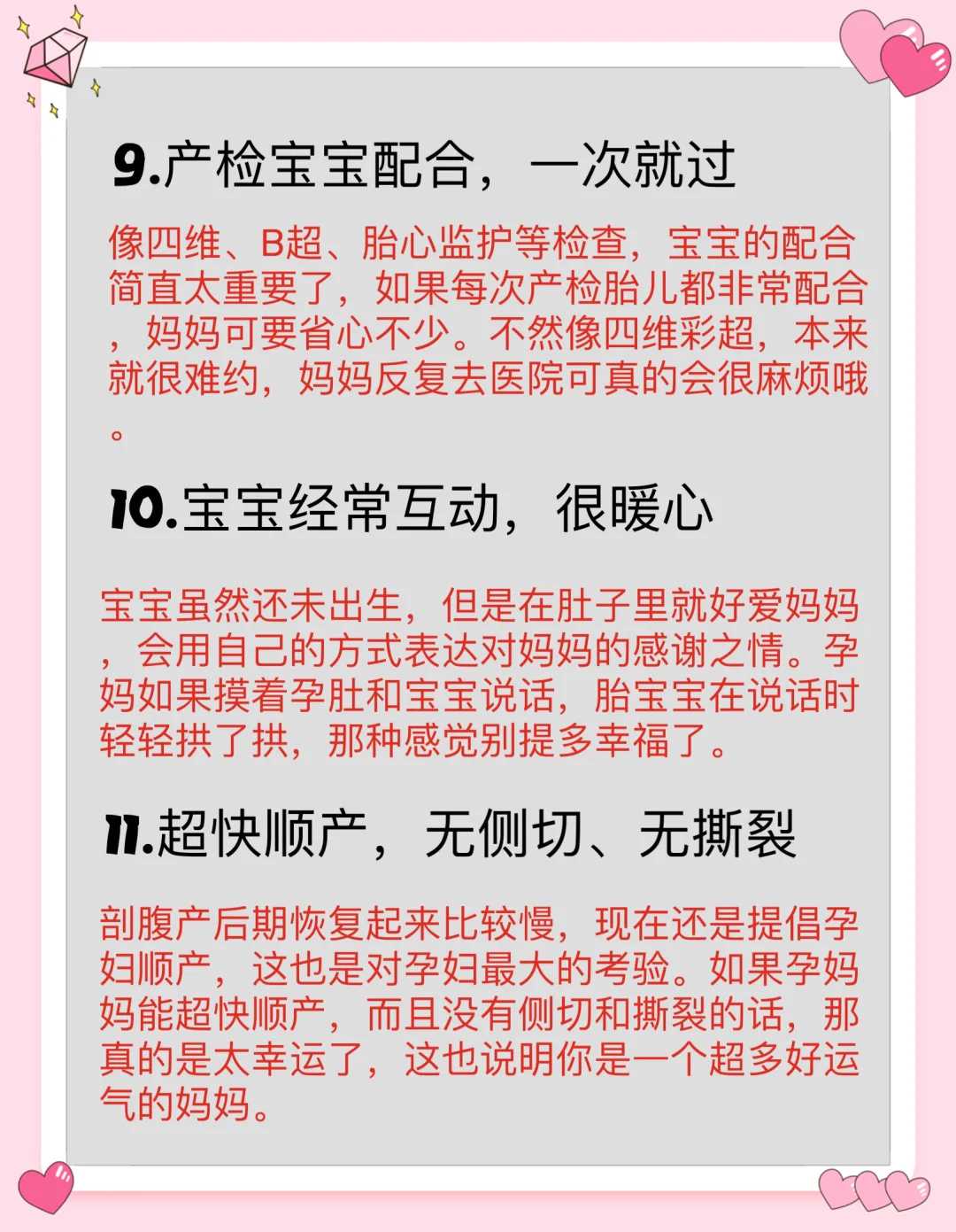 代孕包男孩套餐,闸北试管第三代多少钱一次(上海试管三代多少钱)