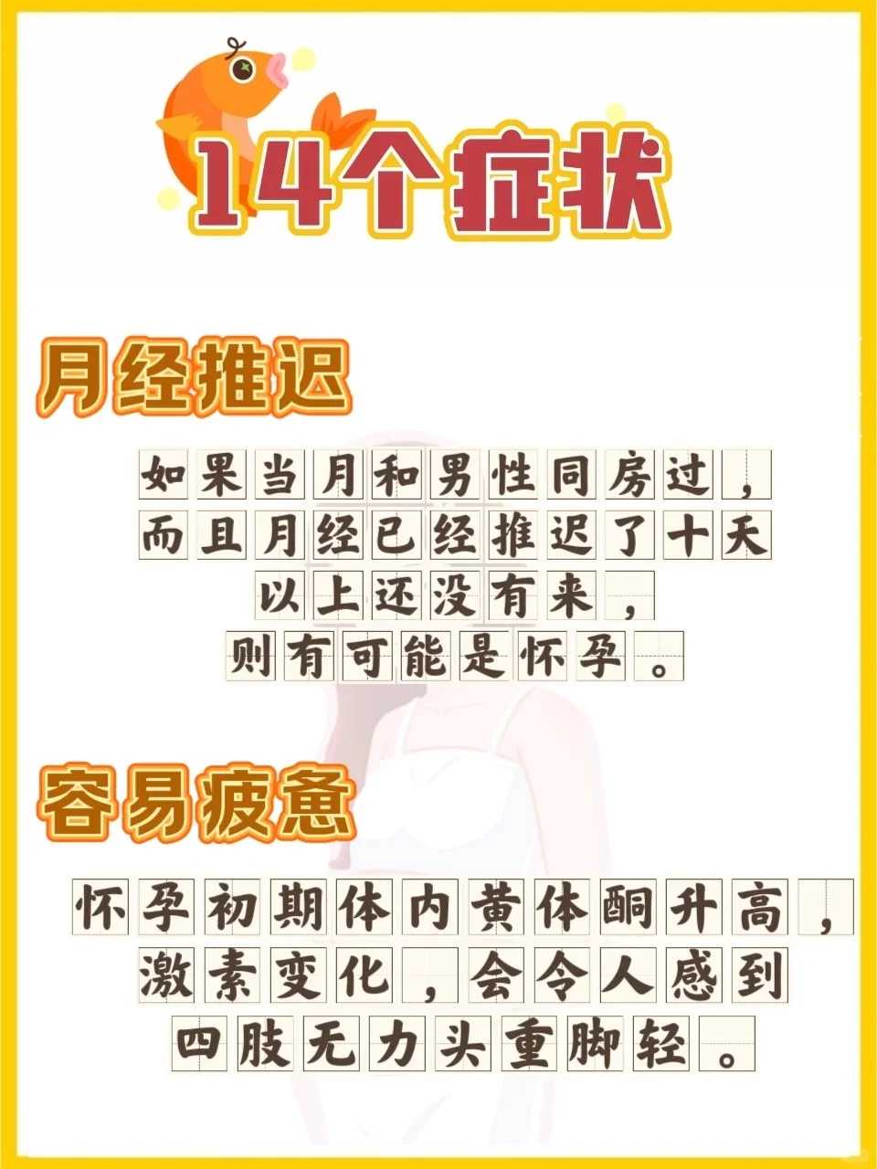 中国可以捐卵_包生男孩的试管医院西安康桥简介,6个月宝宝发烧