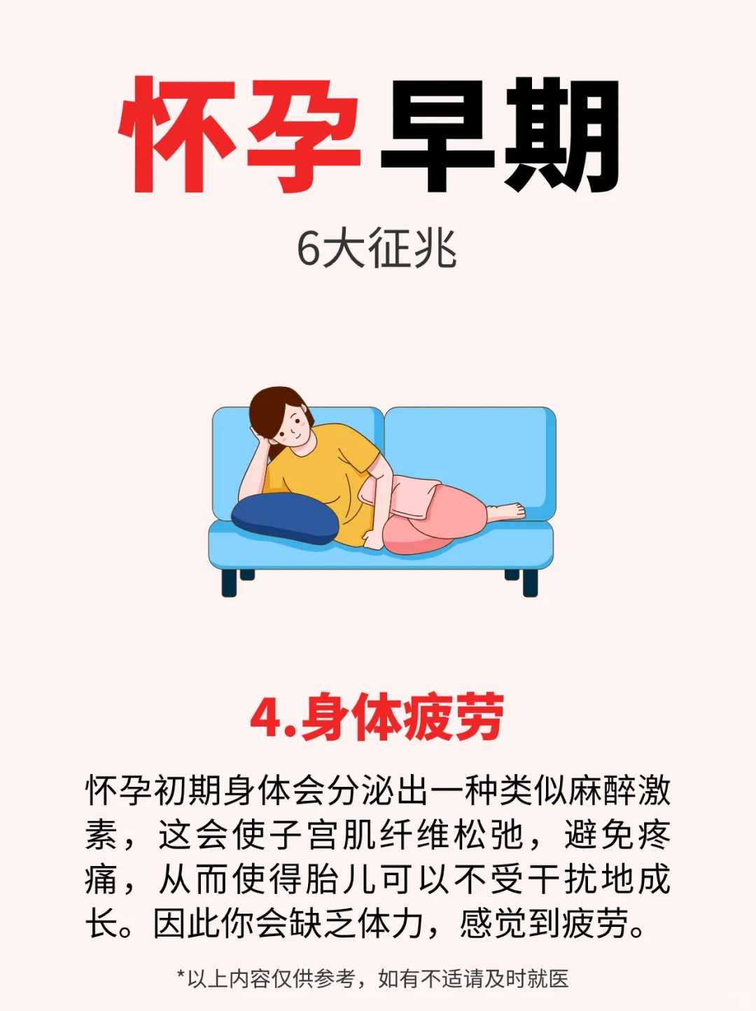 代怀生儿子-多囊卵巢做试管怀孕了-多囊卵巢做完试管后会好吗