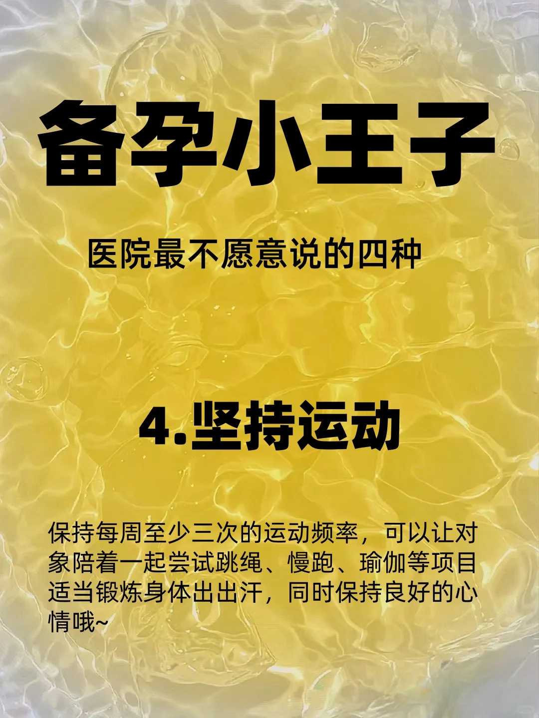 重庆正规代孕中心价格表,试管婴儿*率是多少得花多少钱 做试管婴儿需要检查吗