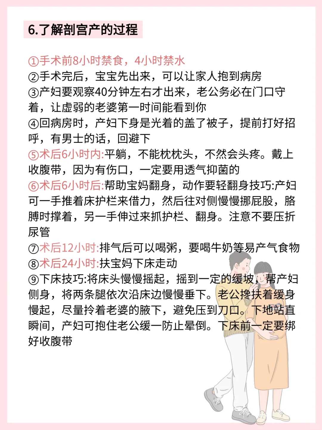 代生全包多少钱_60万包男孩,卵巢多囊能正常怀孕吗快来看受孕小绝招