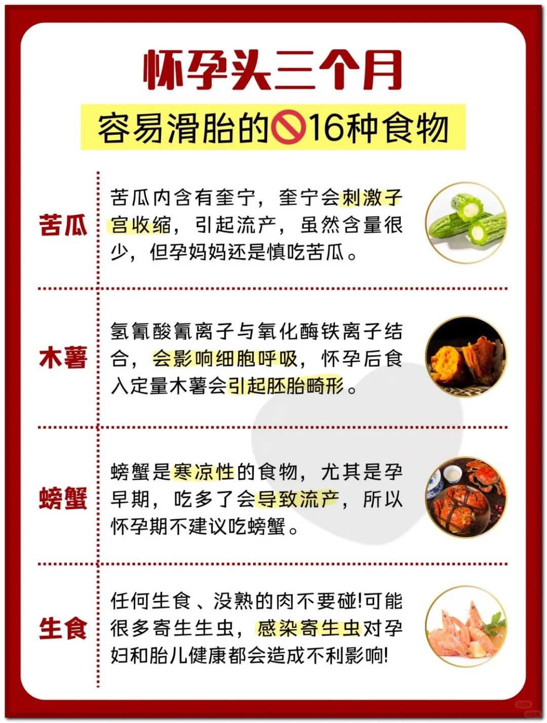 苏州可以做供卵试管嘛,苏州供卵怎么供,苏州试管包成功医院名单推荐