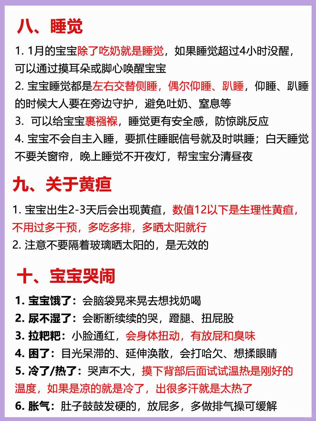 助孕包成功男孩,试管婴儿促排卵会加速卵巢衰老吗！试管婴儿促排卵会不会影