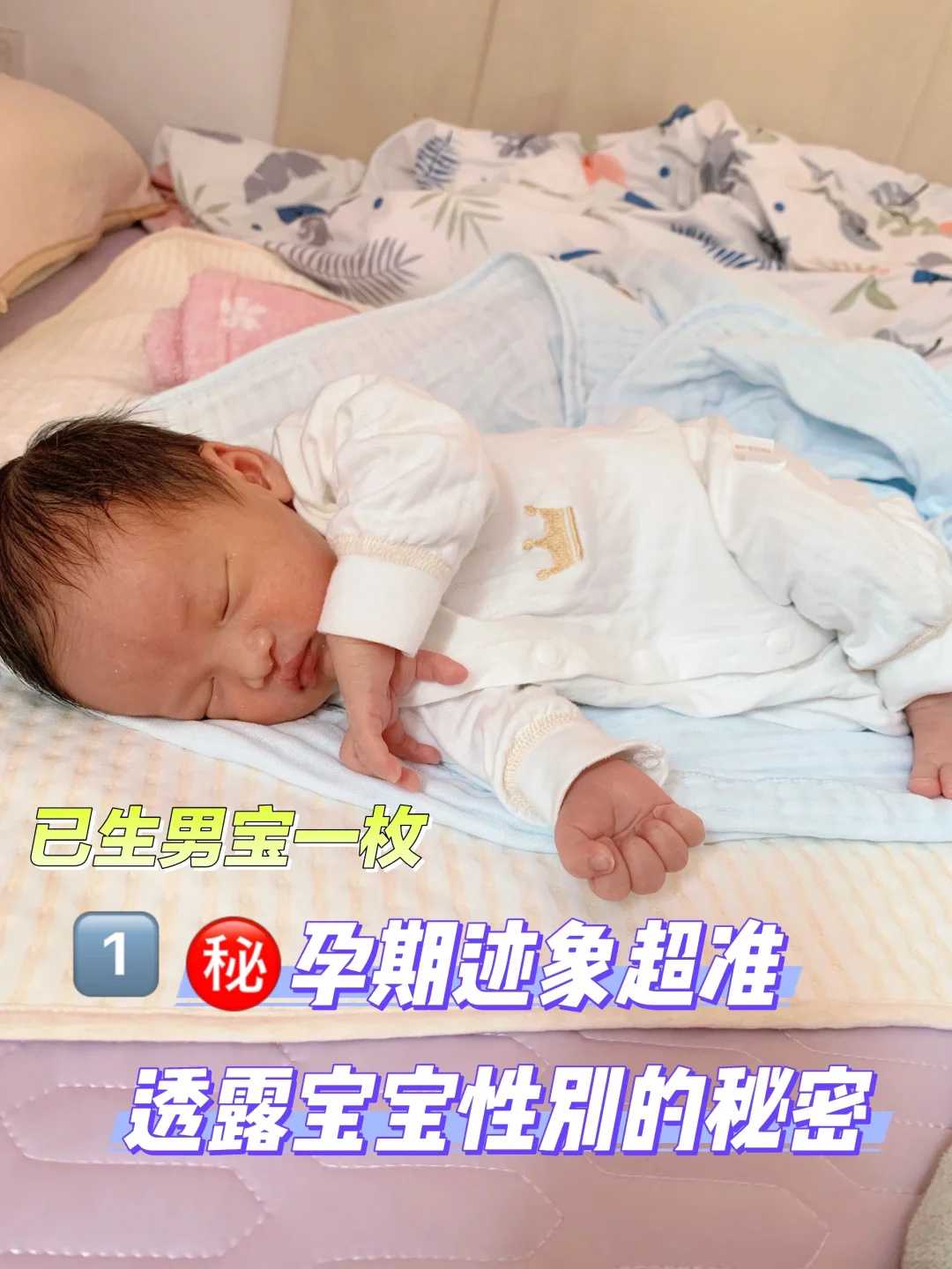 淮安助孕|淮安市第二人民医院生殖科试管助孕技术怎么样,淮安市二院预约挂号