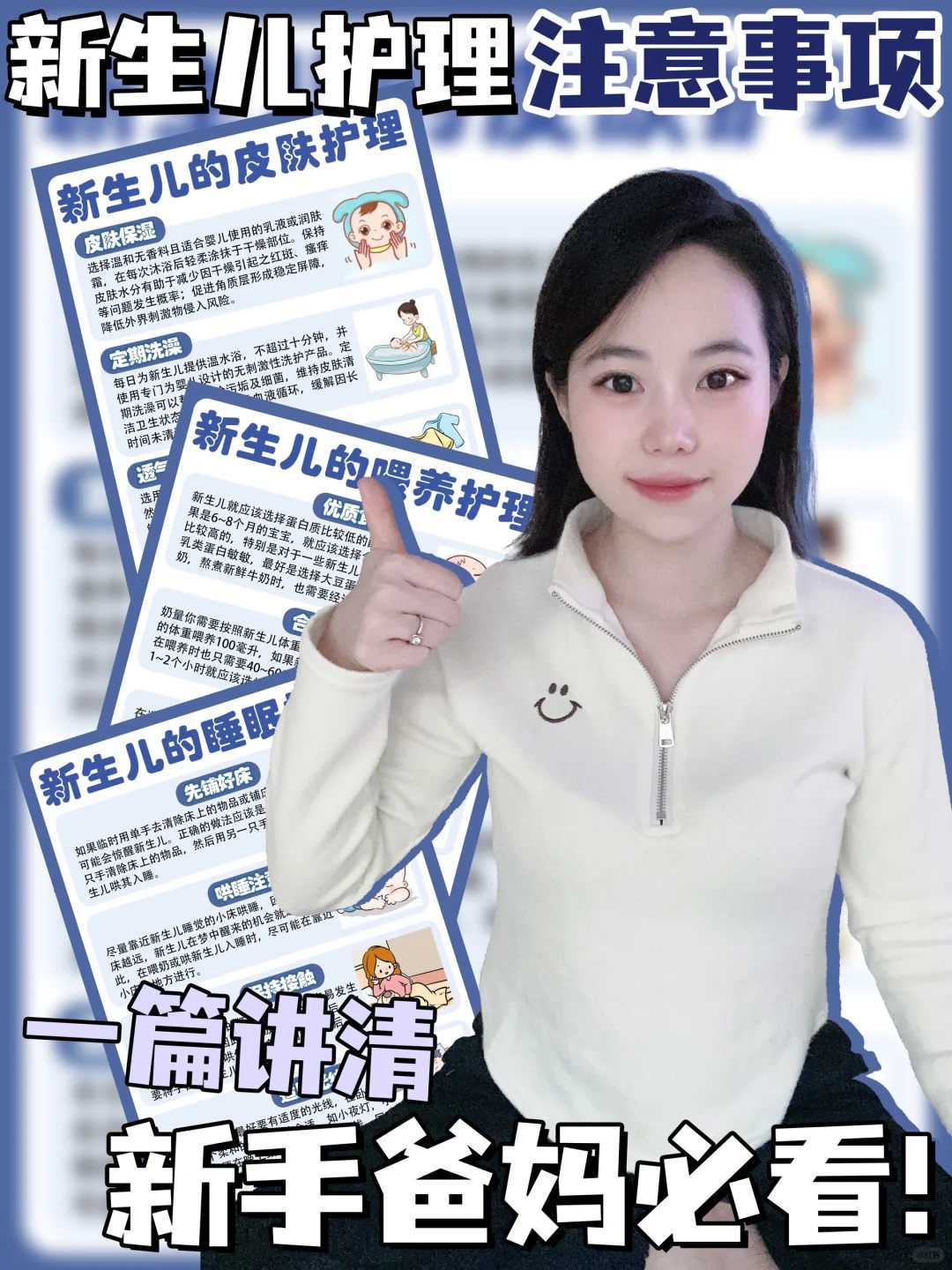 苏州三代试管医院有哪些_苏州做第三代试管多少钱！