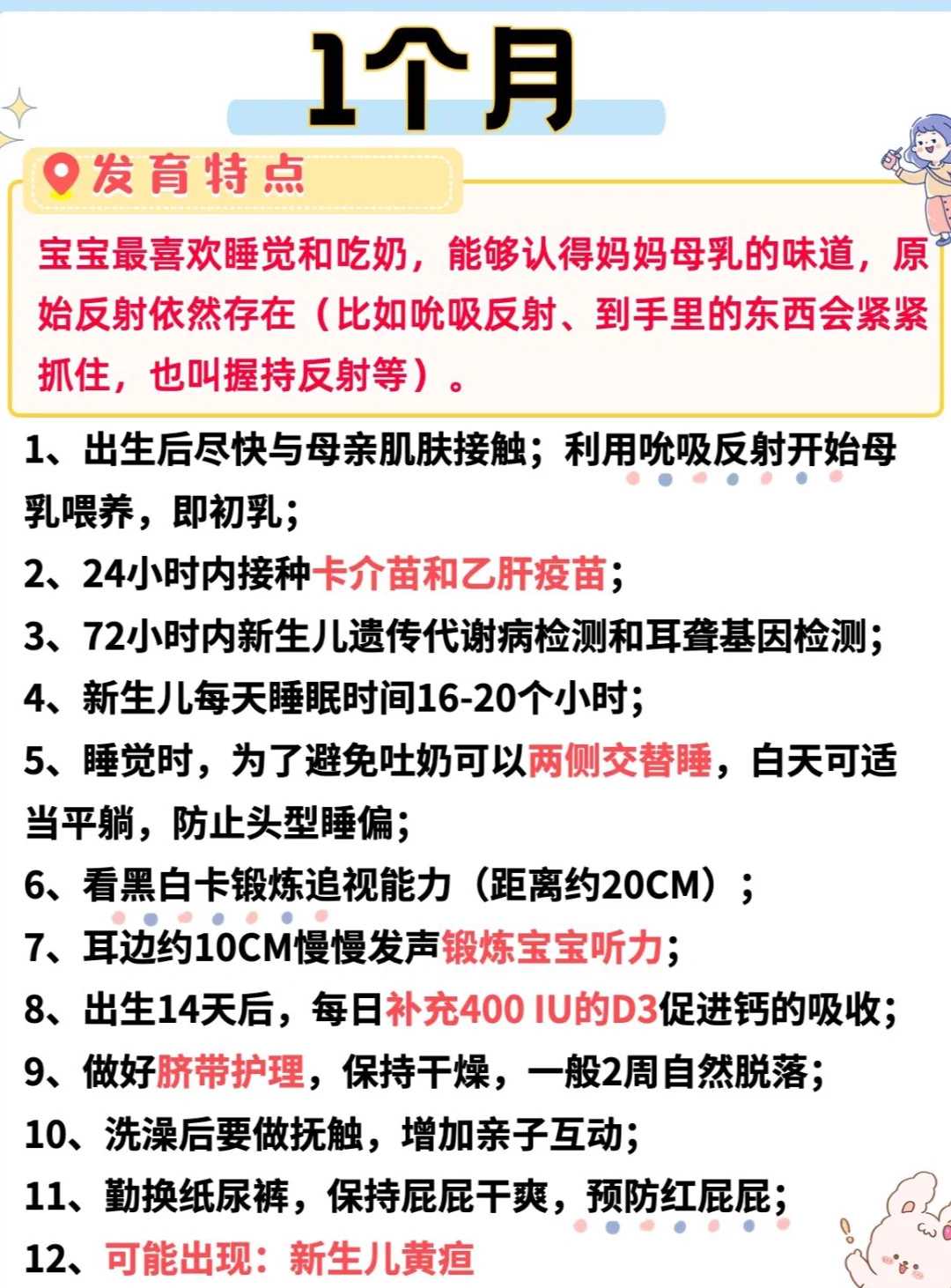 国内供卵公司排名_正规试管代孕中心,哺乳期拉肚子可以喂宝宝吗