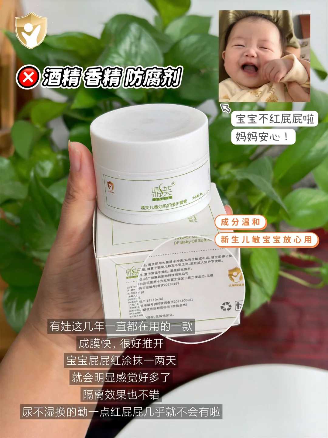 2025苏州做试管排名前10位的医院是哪一家(苏州省做试管婴儿医院排名)