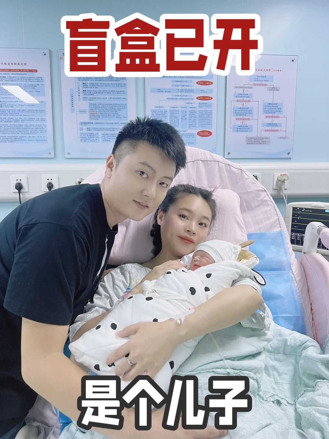 三代试管代孕公司_试管婴儿包生女孩,试管婴儿胚胎着床！如何精打细算！