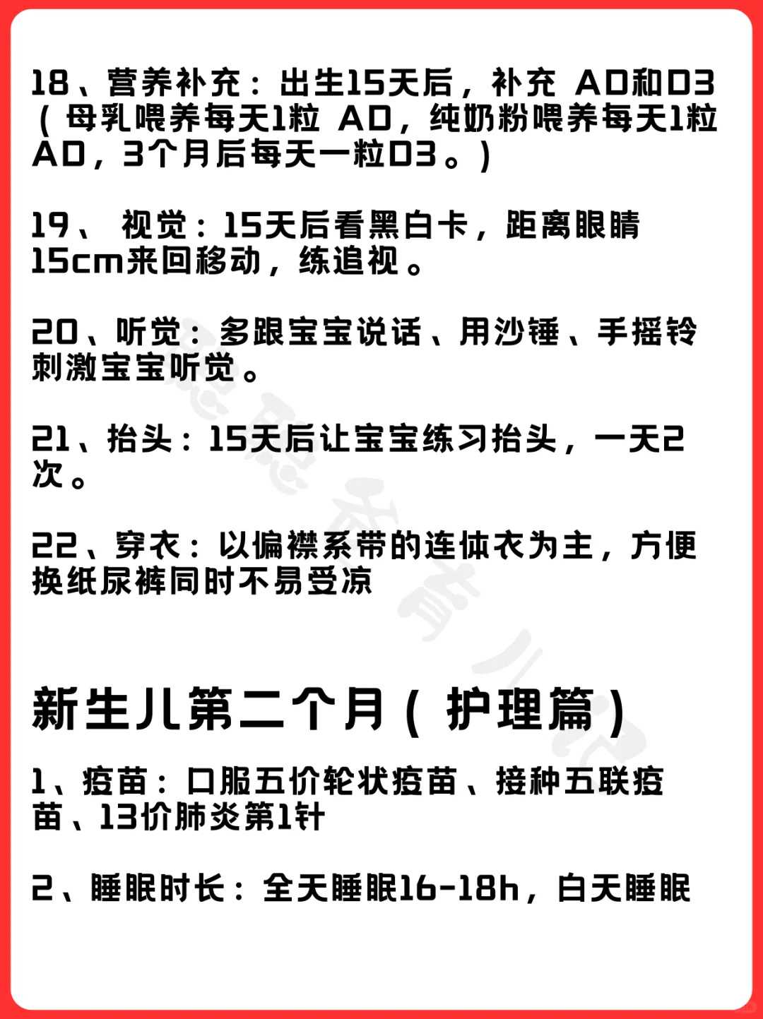 3代试管包男女,卵巢囊肿试管用什么方案促排卵好 卵巢囊肿做试管前怎么处理