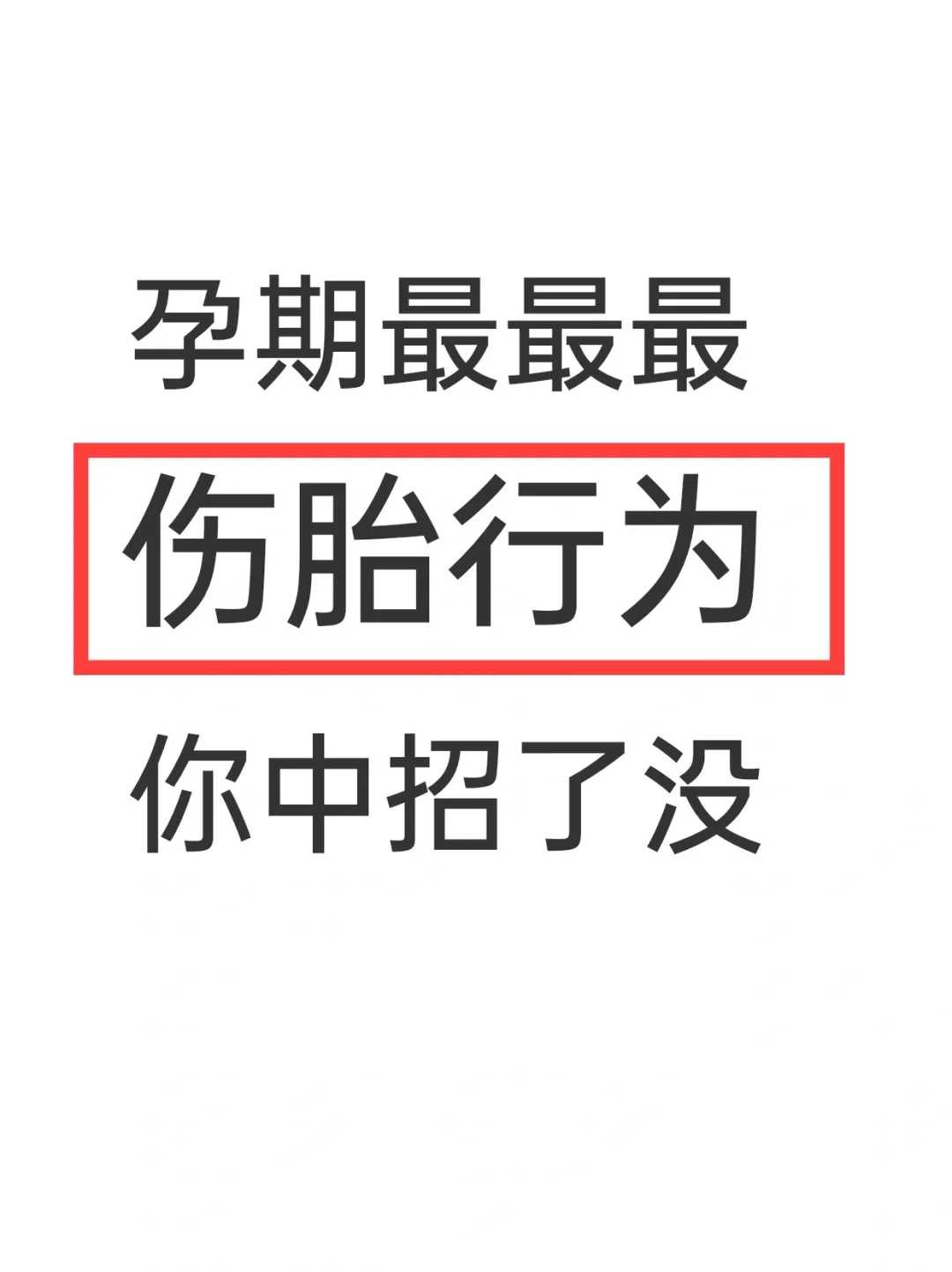 试管生儿子像谁,hiv患者是精液带有病毒还是精子带病毒？