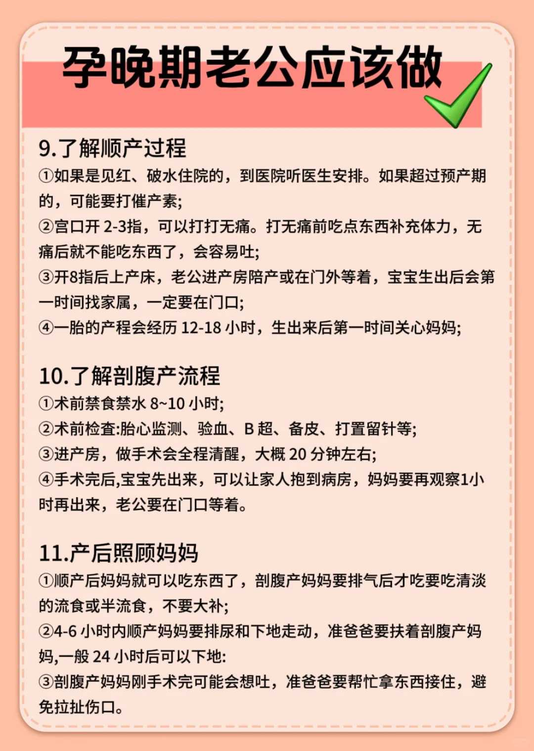 三代试管代孕医生,临汾做试管可以用医保报销多少钱