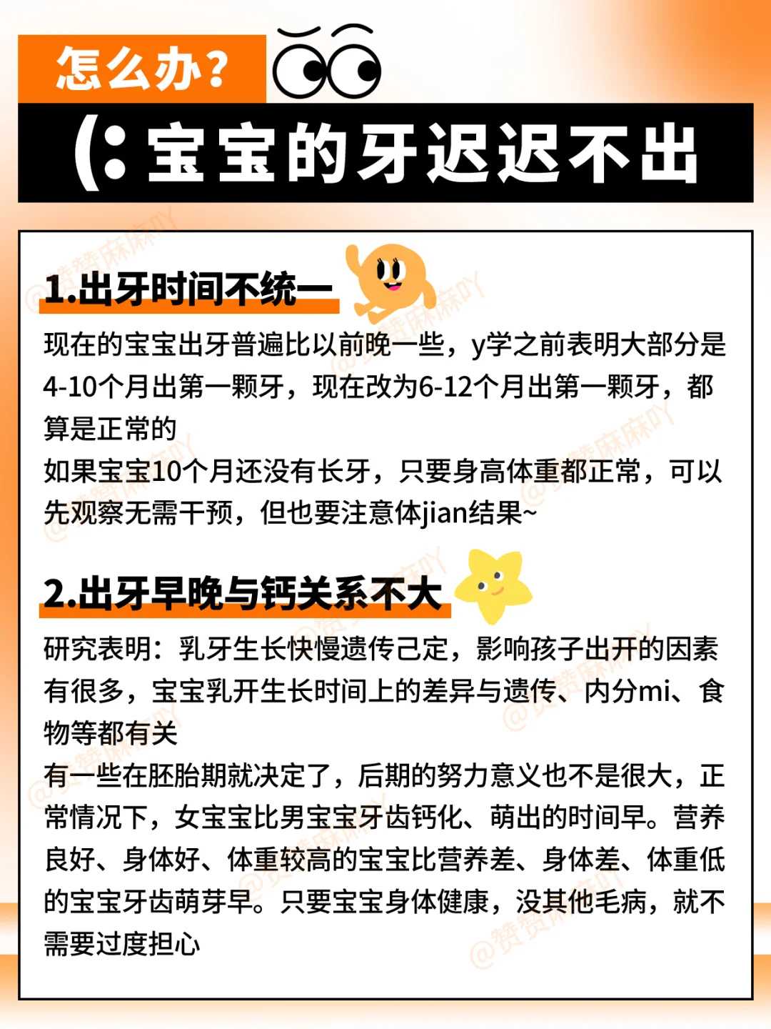 连云港三代试管婴儿费用多少？值得投资！