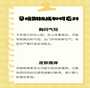 国内助孕官网网址_哪里医院可以代孕,稀硫酸和浓盐酸的区别（稀硫酸和浓硫酸