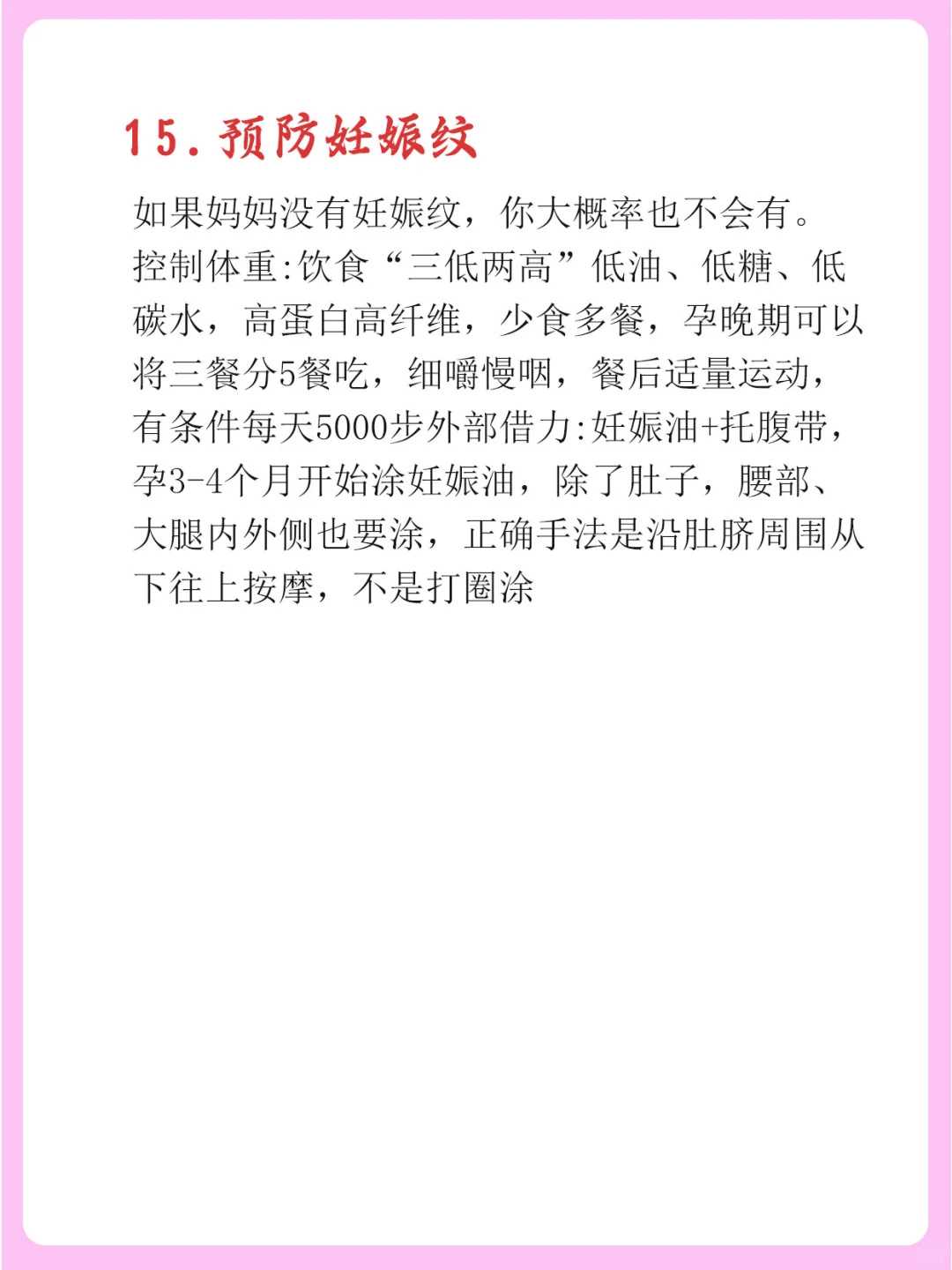 苏州三代试管包男孩,苏州试管婴儿？坑钱又坑娃！