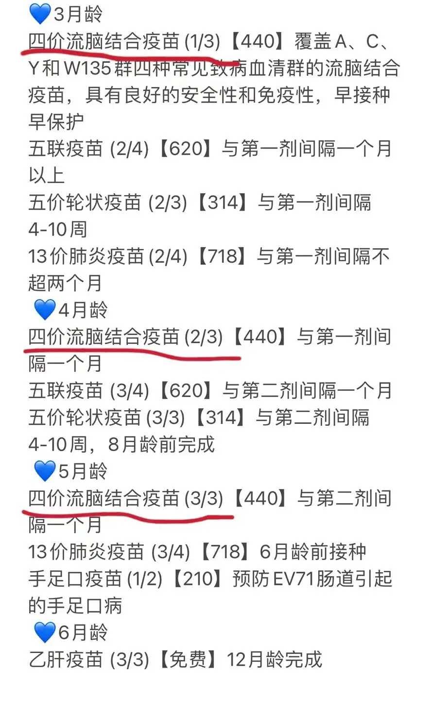 苏州助孕服务：苏州哪里有助孕