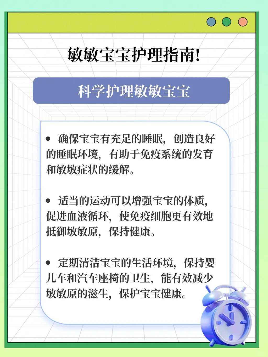 捐卵生儿子,做试管婴儿为什么要检查染色体
						