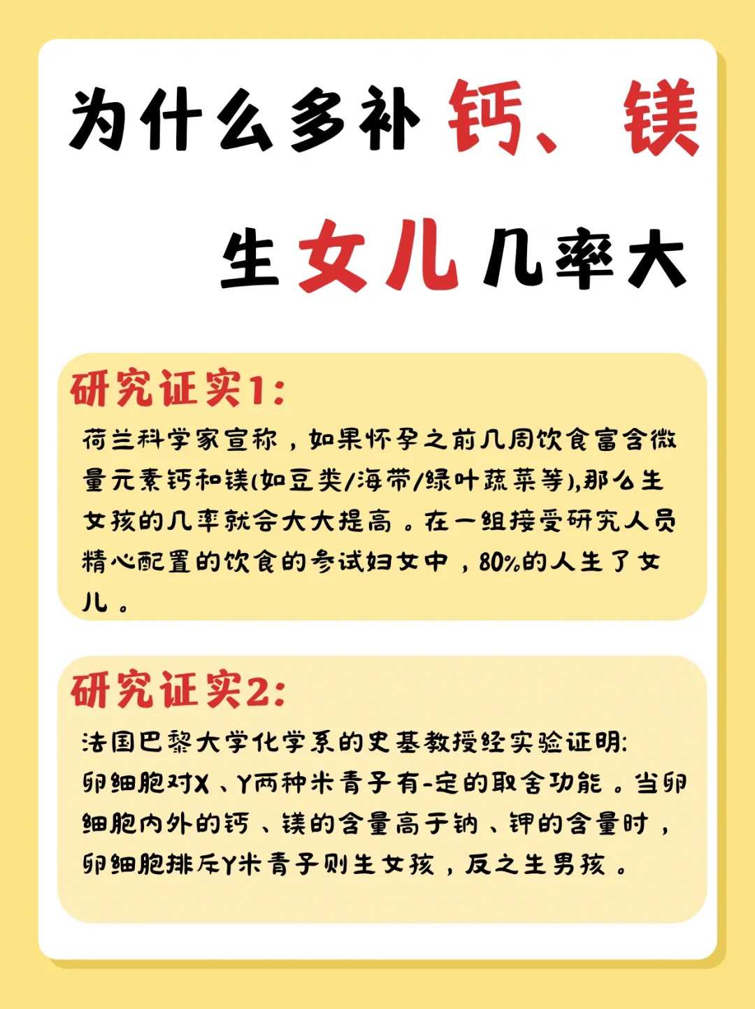 有代孕公司吗,试管移植住院保胎费用高吗-试管婴儿移植住院吗