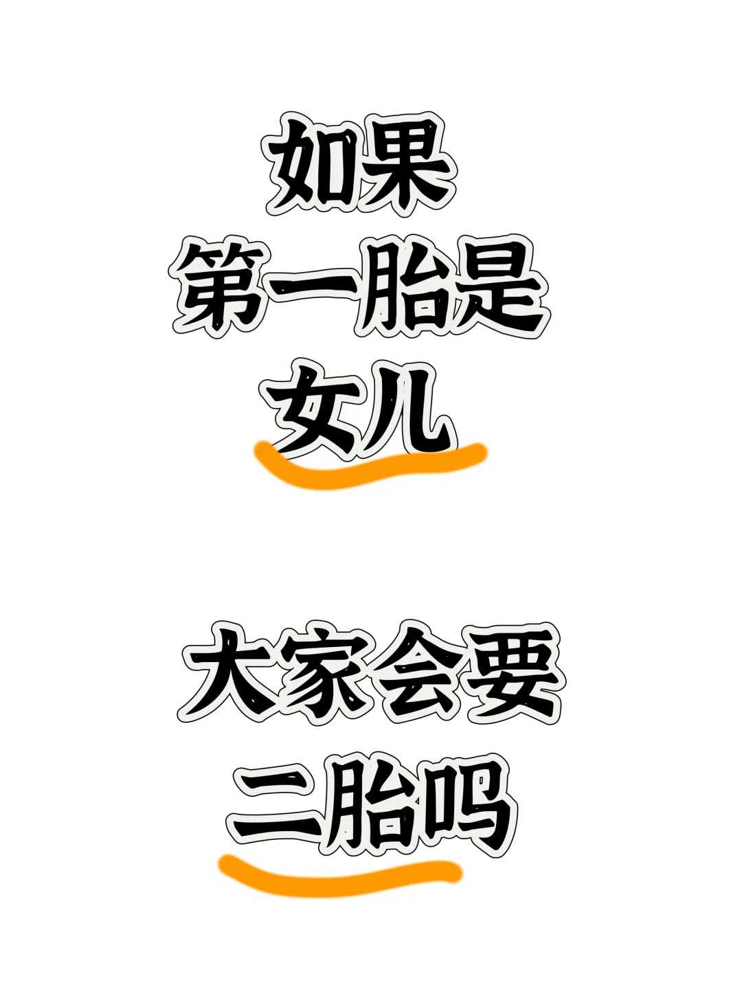 苏州市哪个医院做试管成功率最高？苏州试管需要多少钱？