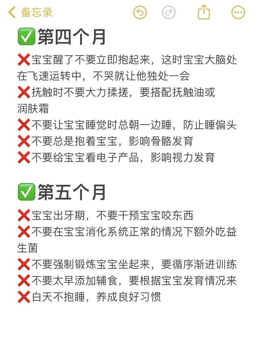 镇江四院做试管婴儿怎么样？具体成功率费用介绍