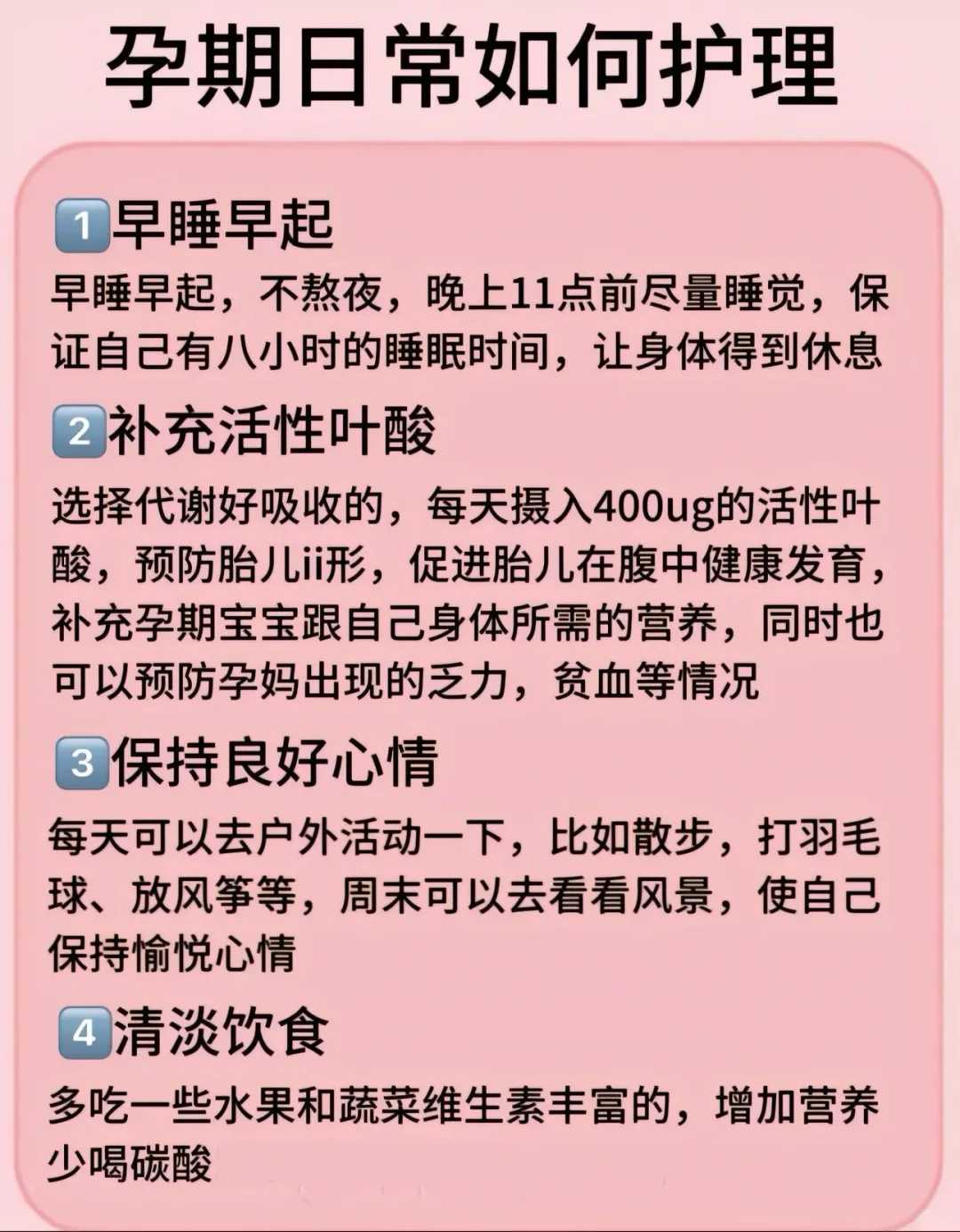 子宫内膜增生可以做试管,子宫内膜增生做试管可以吗