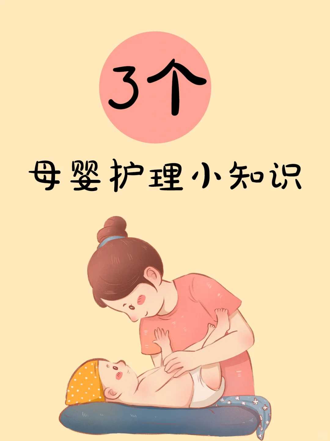 苏州三代试管包成功医院排行榜