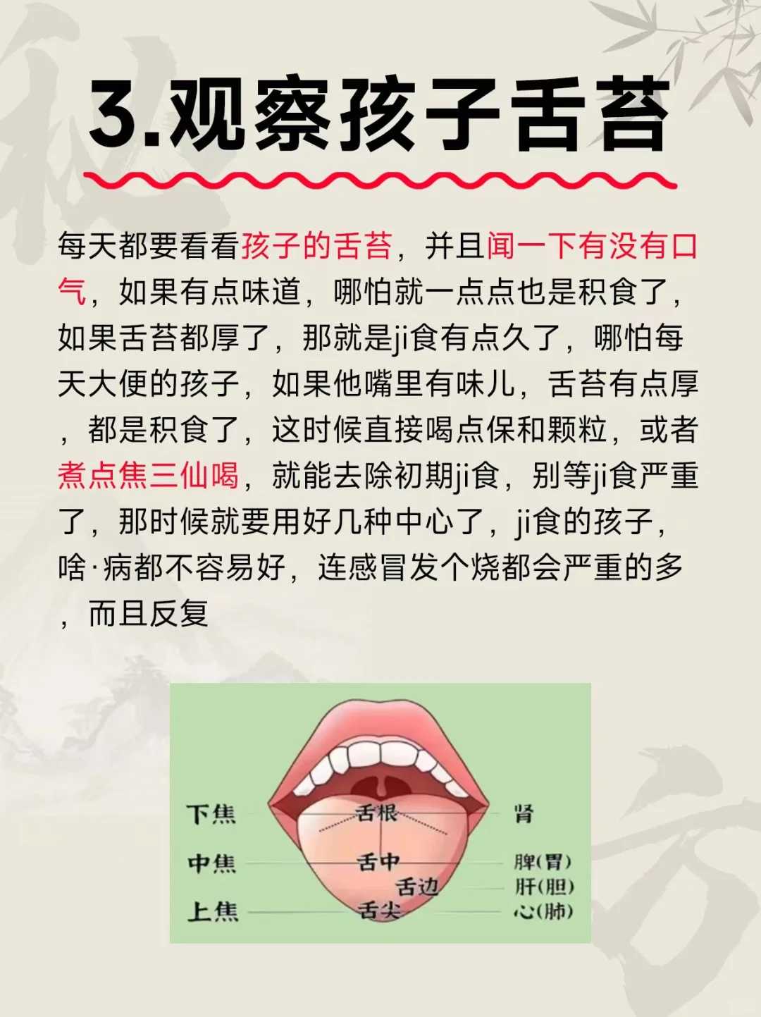 苏州三代试管可以选择男女性别吗(苏州三代试管婴儿)