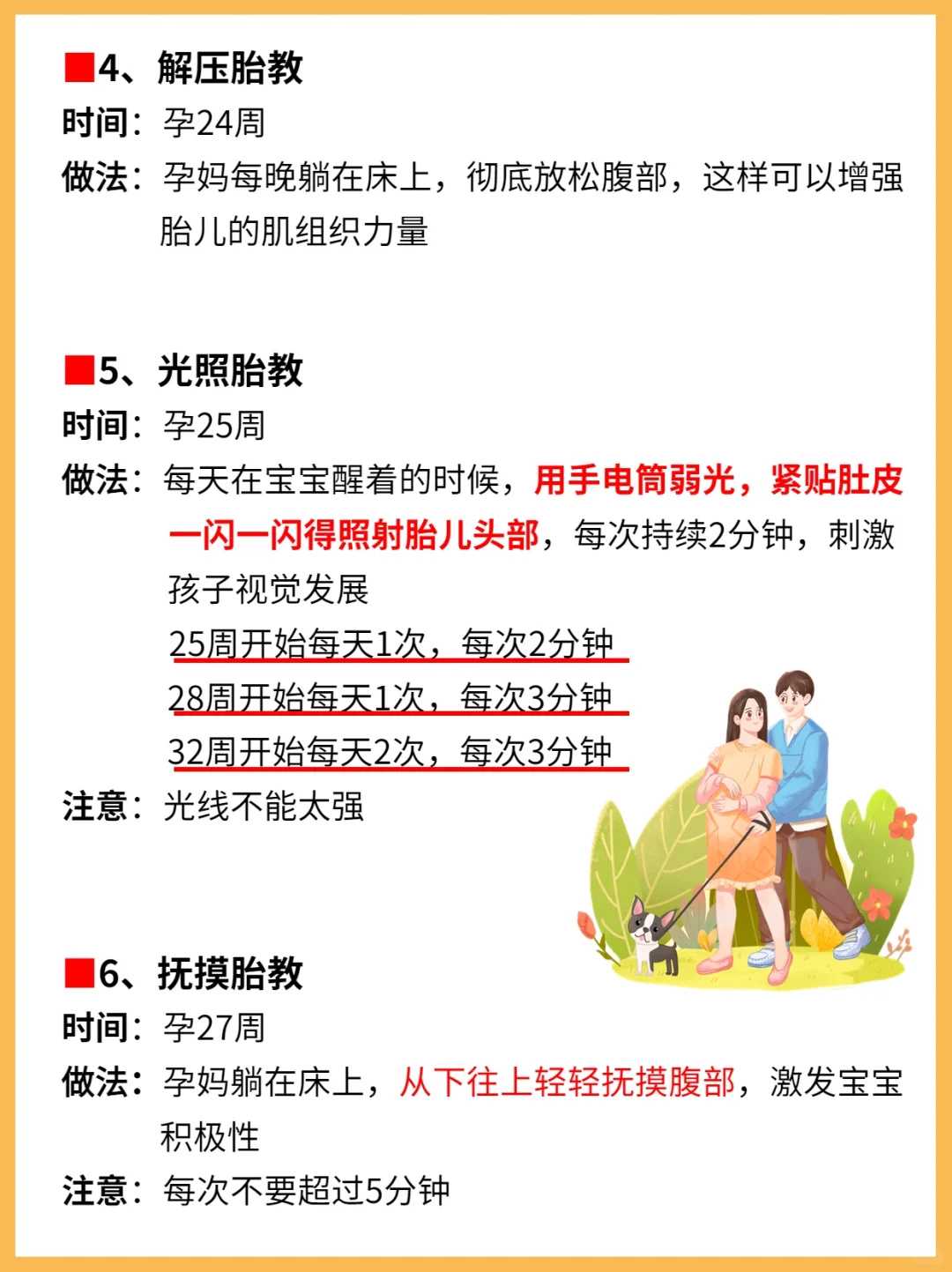 内蒙代孕好吗,大同三代试管婴儿多少钱！有哪些限制！