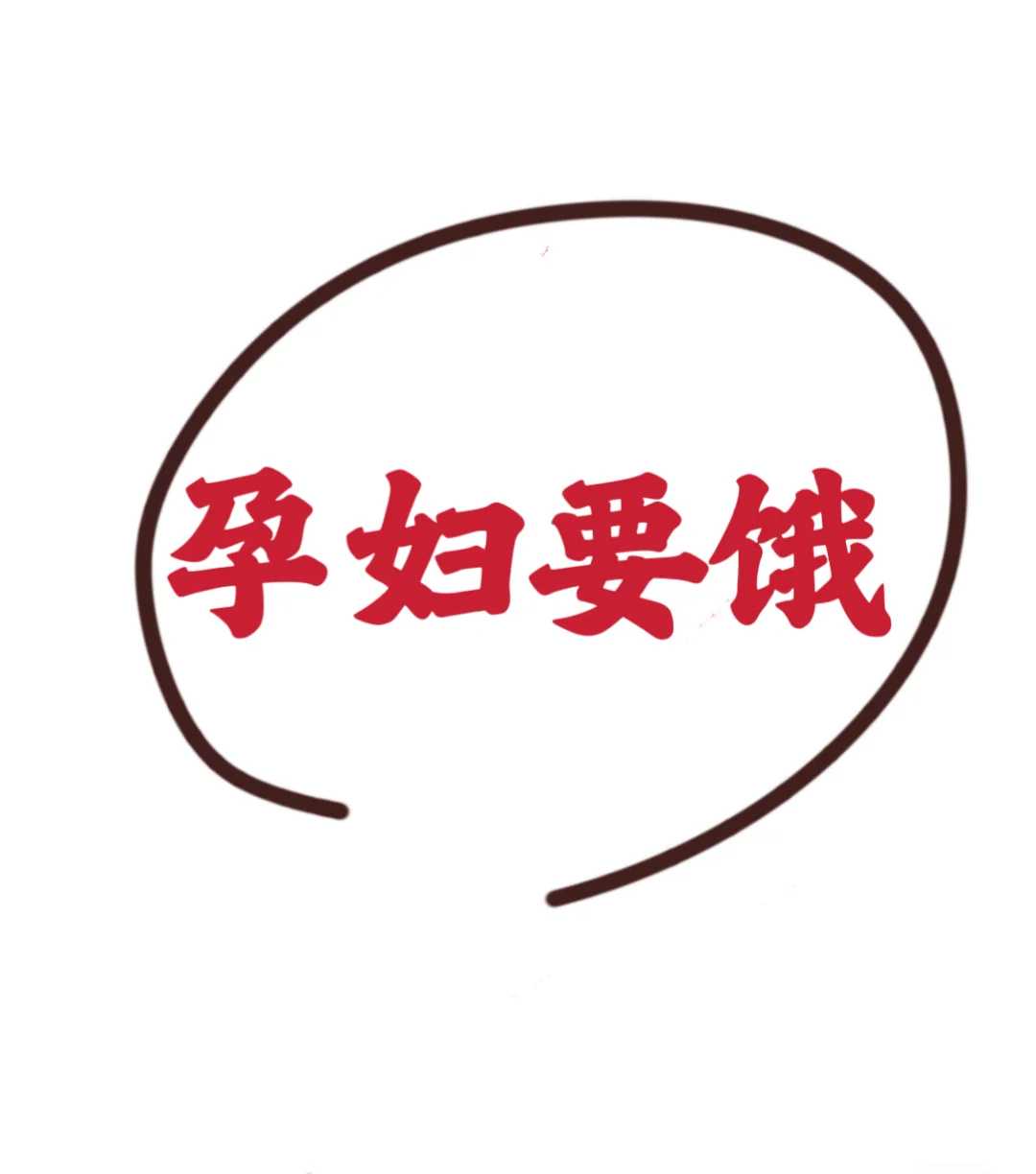 国内正规代生医院_找人代孕靠谱吗,泰国试管婴儿要准备什么材料(护照和签证是